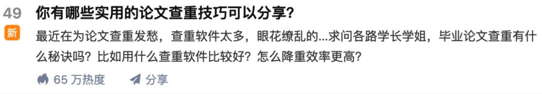 苏笙君·保姆级适合小白的睡后收入副业赚钱思路和方法【付费文章】-九章网创