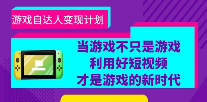 批量注册邮箱，支持国外国内邮箱，无风控，效率高，小白保姆级教程-九章网创