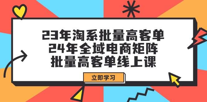 全新偏门玩法，抖音手游“元梦之星”小白一部手机无脑操作，懒人日入2000+-九章网创