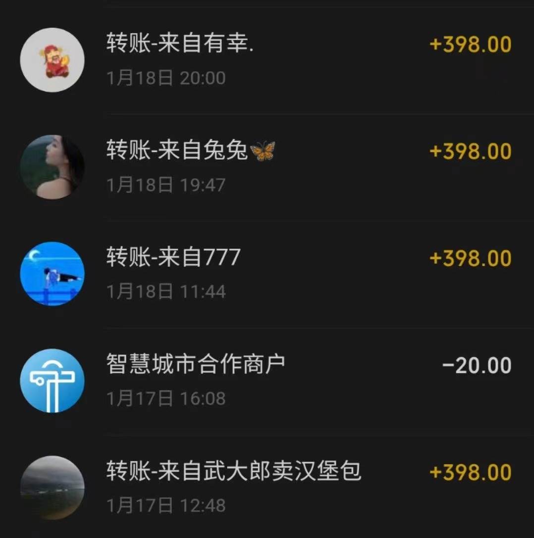 冷门暴利刚需项目，母婴纪念品赛道，实测十天搞了4000+，小白也可上手操作-九章网创