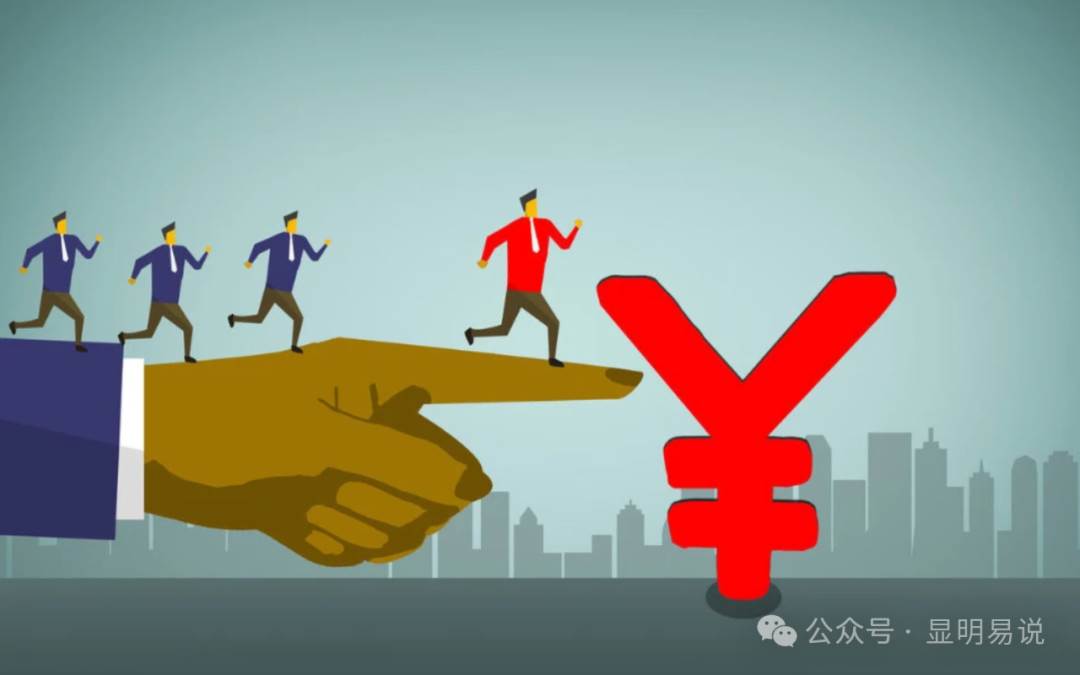 图片[1]-某公众号付费文章《如何让收入提升百十倍？》-九章网创