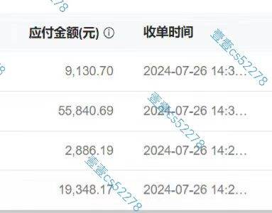 图片[4]-悟空拉新日入1000+无需剪辑当天上手，一部手机随时随地可做，全流程无…-九章网创